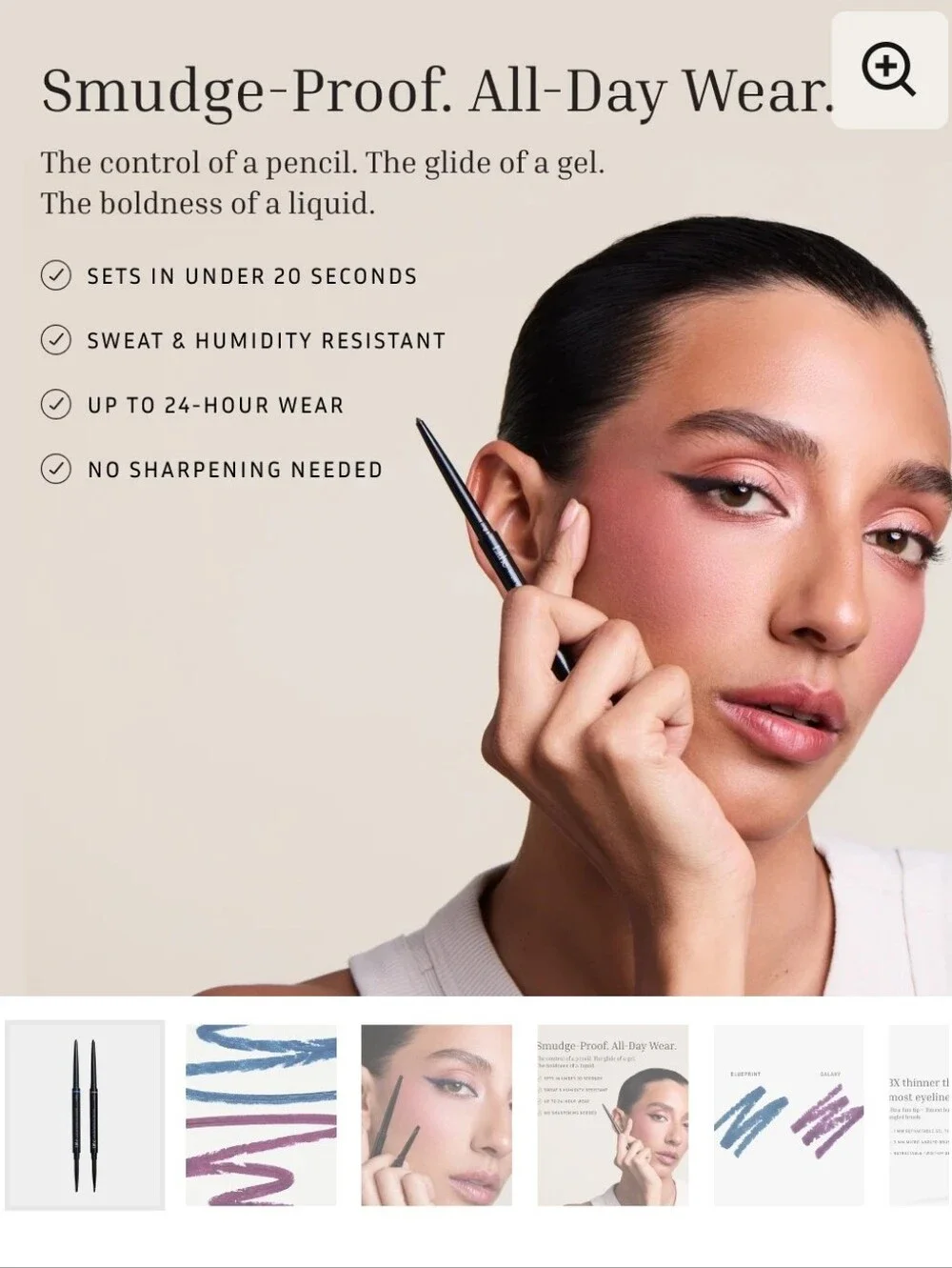 Lithe High Definition Gel Eyeliner In Shades Blueprint And Galaxy Nwt